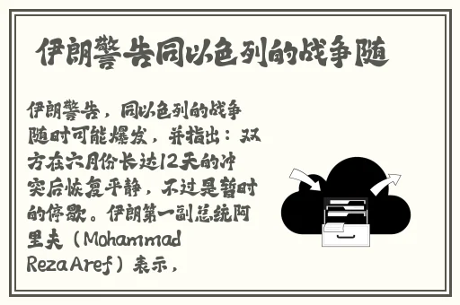 打扑克**版叫